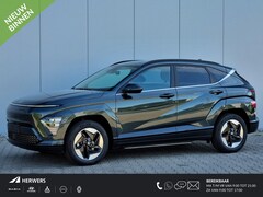 Hyundai Kona Electric - Comfort Smart 65.4 kWh / €1900, - Voordeel Op Nieuwprijs / Rijklaarprijs / Direct Leverbaa