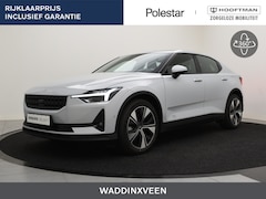 Polestar 2 - 2 LONG RANGE SINGLE MOTOR 78 kWh 360GR CAM KEYLESS HARMAN KARDON