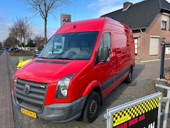 Volkswagen Crafter - 35 2.5 TDI 100KW L2H2 Eerste eigenaarUnieke bus