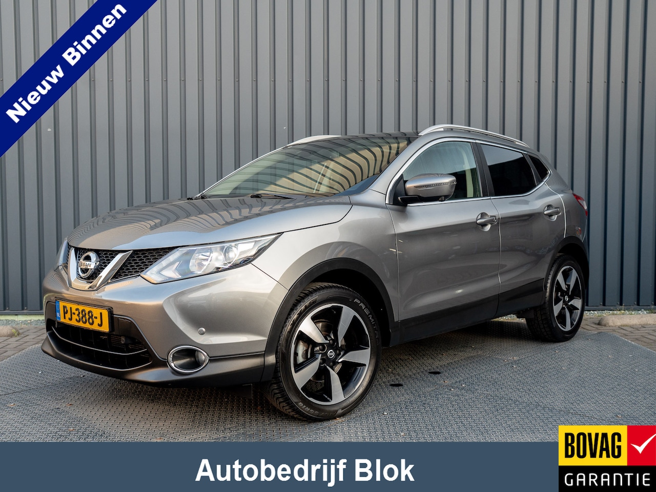 Nissan Qashqai - 1.2 N-Connecta | Trekhaak afnb. | 360 Camera | Panodak | Prijs Rijklaar!! - AutoWereld.nl