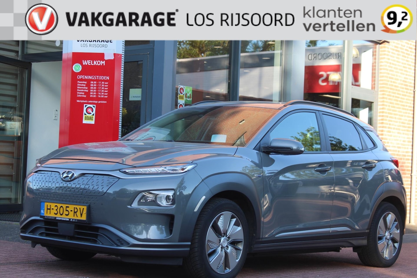 Hyundai Kona - GDI *Premium* | 3 Fase | Trekhaak | Carplay | Camera | Cruise & Climate Control | PDC | Le - AutoWereld.nl