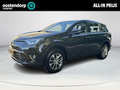 Toyota RAV4 - 2.5 Hybrid First Edition