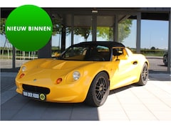Lotus Elise - S1
