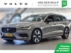 Volvo V60 - B4 Essential Edition | Driver Assist | 19''