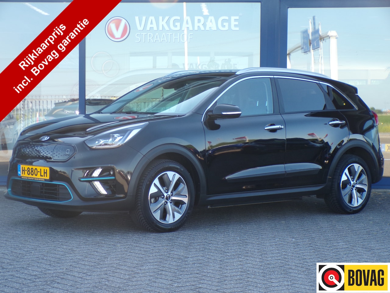 Kia e-Niro - ExecutiveLine 64 kWh ExecutiveLine 64 kWh, Leder / Sensoren + Camera / Stoel Verwarming + Ventilatie / Stuurver - AutoWereld.nl