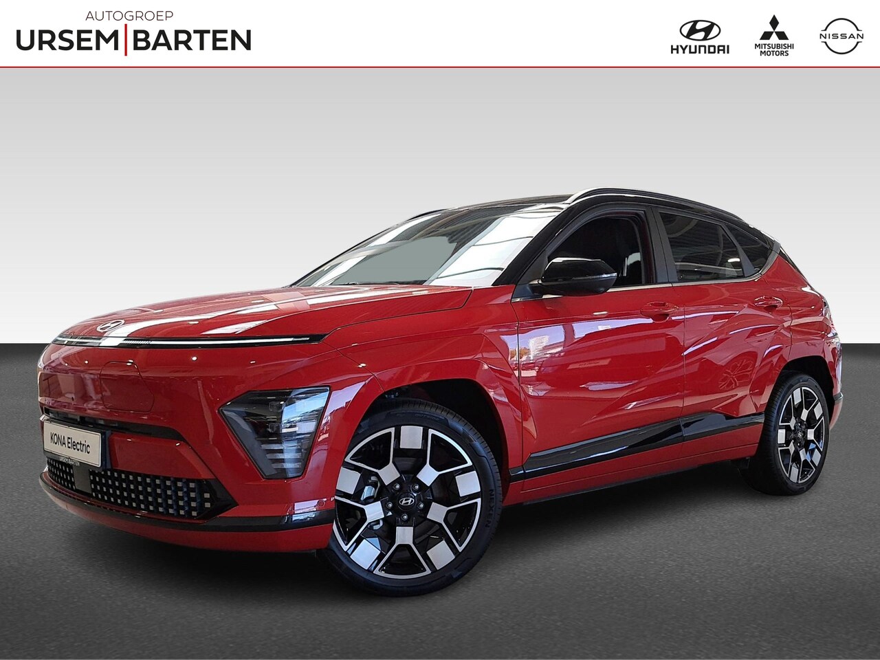 Hyundai Kona Electric - Premium 65,4 kWh Premium 65.4 kWh - AutoWereld.nl