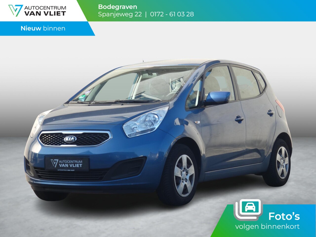 Kia Venga - 1.4 CVVT Comfort Pack | TREKHAAK | 12 MAANDEN BOVAG GARANTIE | - AutoWereld.nl
