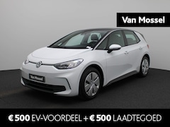 Volkswagen ID.3 - Pure Oranje Edition 52 kWh | Navigatie | Draadloze Apple Carplay | Adaptieve cruise contro