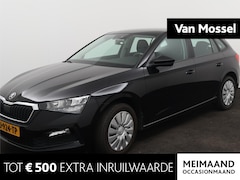 Skoda Scala - 1.0 TSI 95PK Active | AIRCO | BLUETOOTH | CRUISE CONTROL |