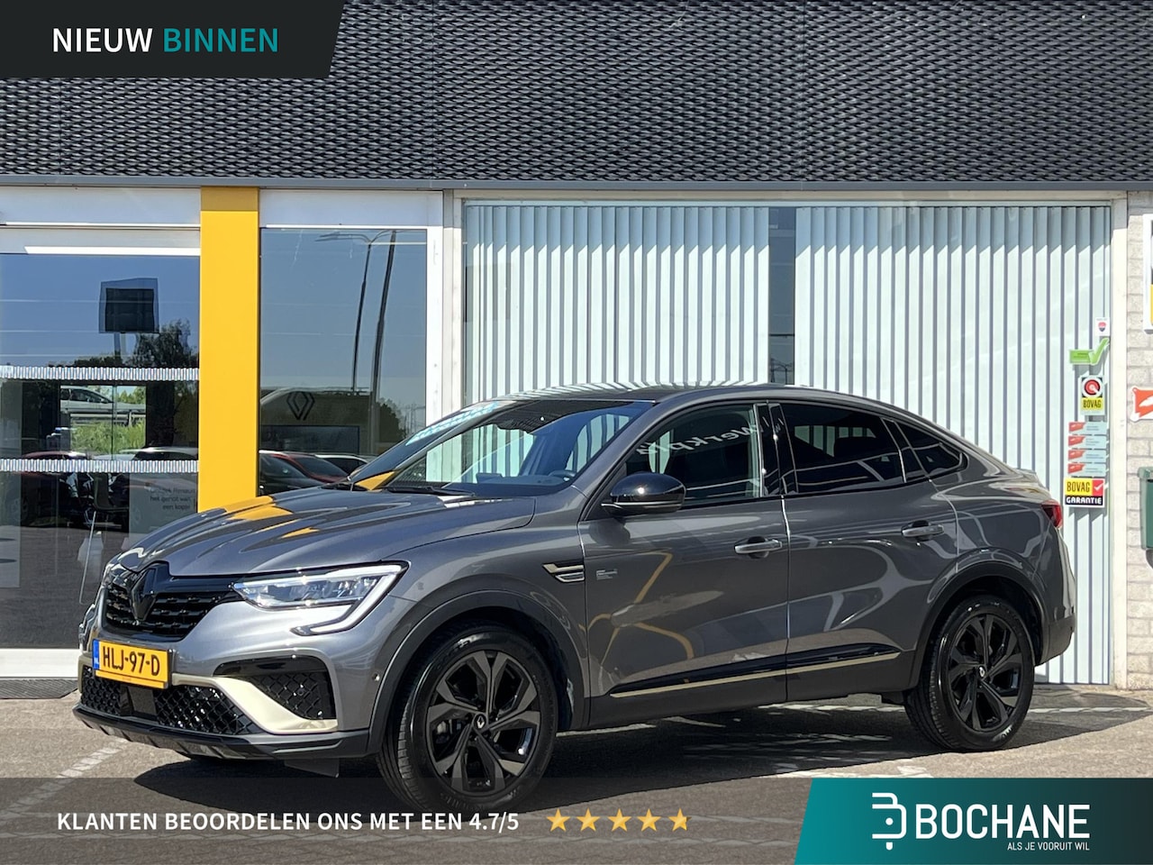 Renault Arkana - 1.6 E-Tech hybrid 145 E-Tech engineered | TREKHAAK | Stoel & stuur verwarming | Cruise ada - AutoWereld.nl