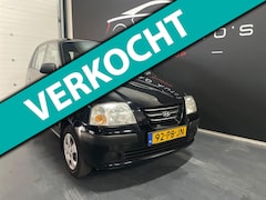 Hyundai Atos - 1.1i Active Prime/lage km stand