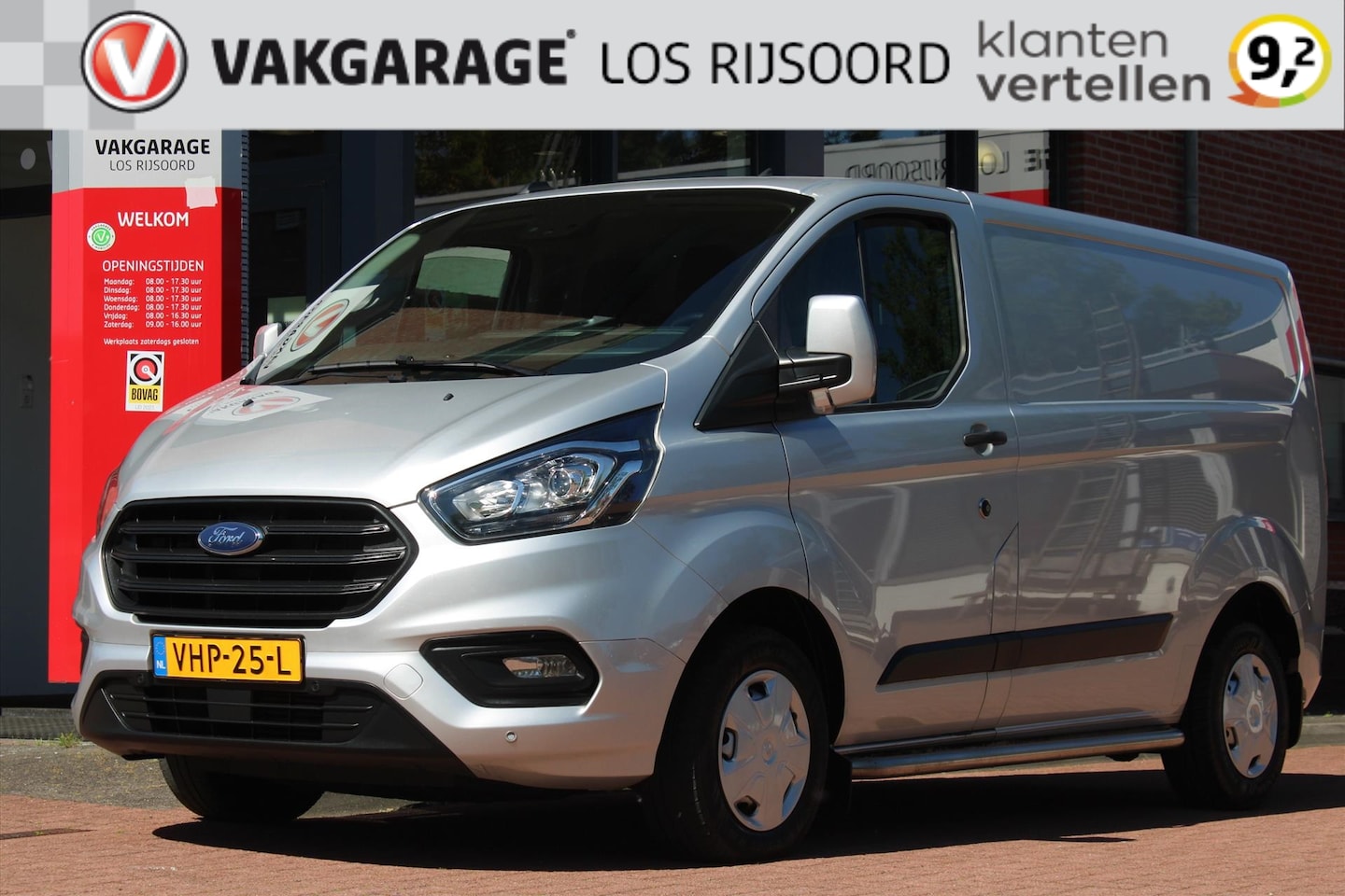 Ford Transit Custom - GBDC 2.0 TDCi L1H1 *Trend* | Trekhaak | Carplay | Camera | Cruise Control | Navigatie | A/ - AutoWereld.nl