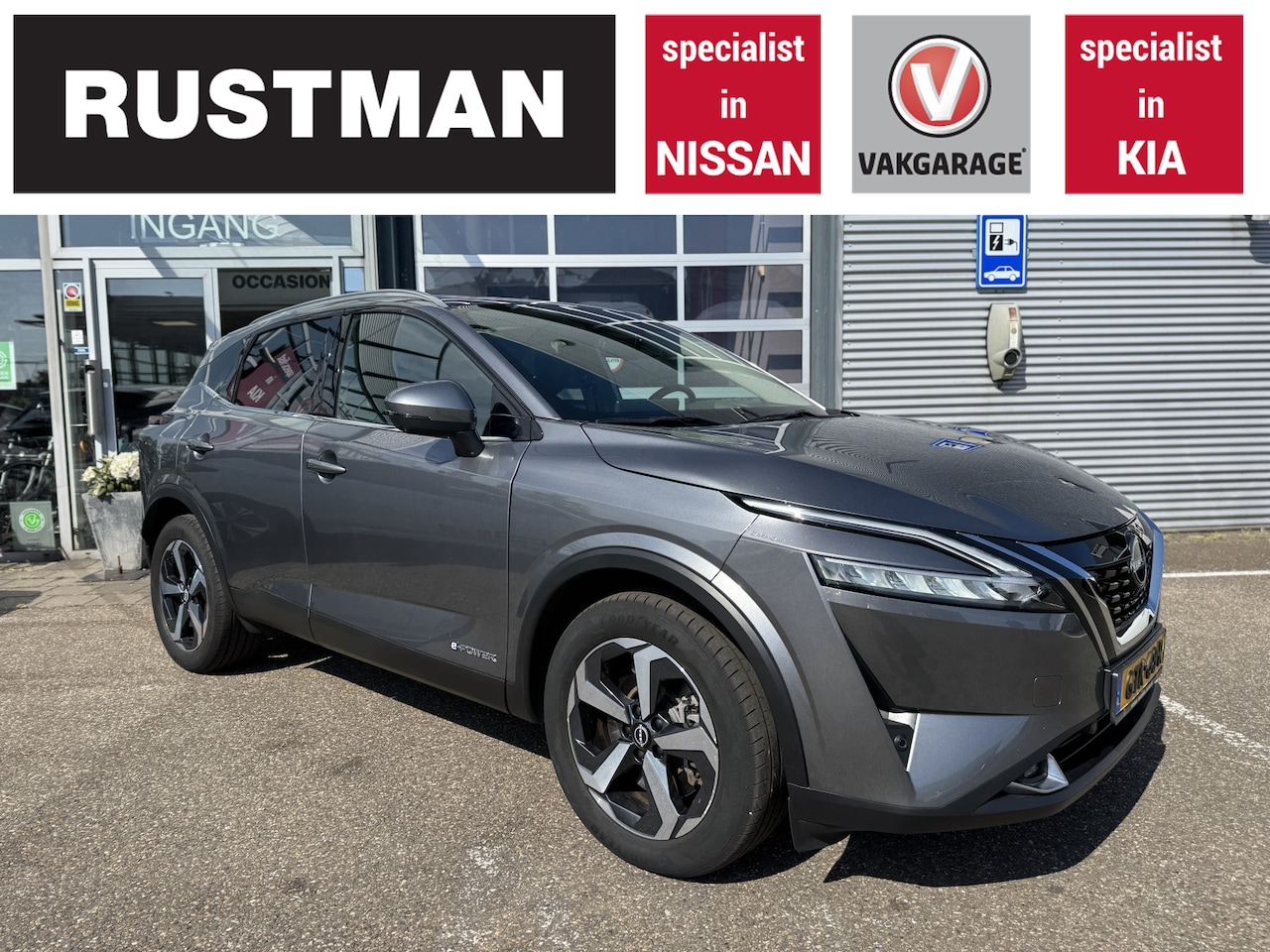 Nissan Qashqai - 1.5 e-Power N-Connecta Design Cold pack - AutoWereld.nl