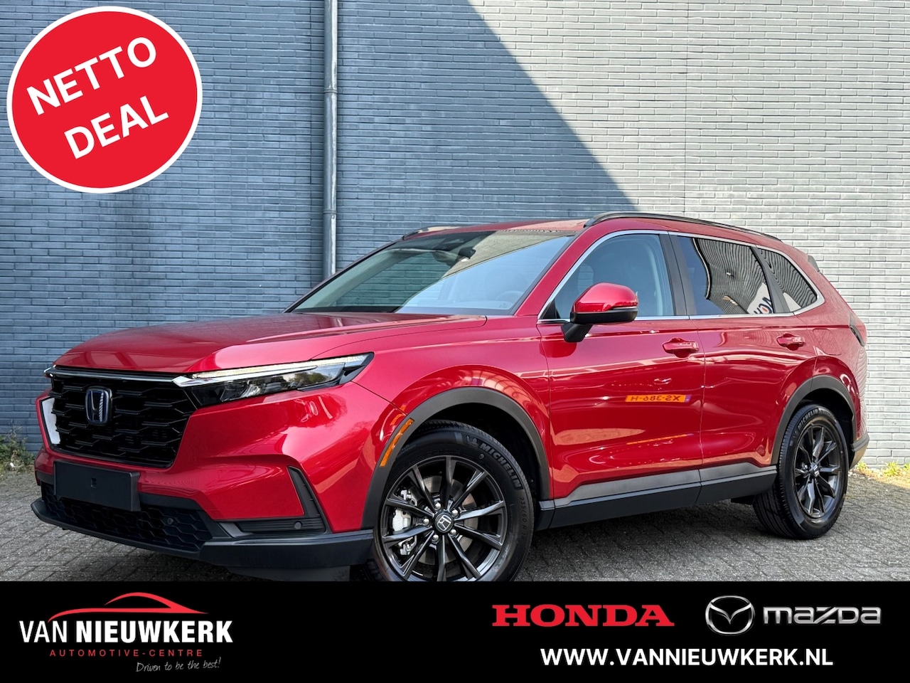 Honda CR-V - 2.0 Full Hybrid 184pk 2WD Automaat Elegance 30th Anniversary Edition | Leer | Panoramadak - AutoWereld.nl