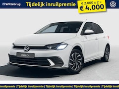 Volkswagen Polo - € 4.000 Inruilpremie 1.0 TSI Life Edition Profiteer ook van 4.000 euro inruilpremie