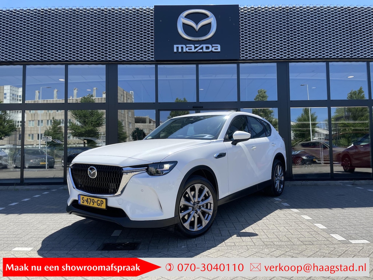 Mazda CX-60 - 2.5 e-SkyActiv PHEV Exclusive-Line 1e Eigenaar / Dealer Onderhouden / Fabrieksgarantie T/M - AutoWereld.nl