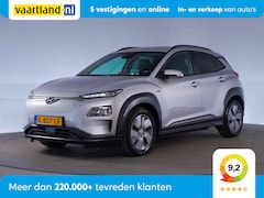 Hyundai Kona Electric - EV Fashion 64 kWh [ Navi Camera Krell audio Keyless ]