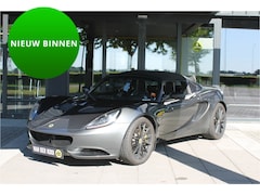 Lotus Elise - 1.6-16V