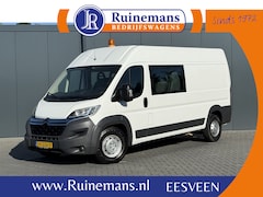 Citroën Jumper - 35 2.2 HDI 150 PK ZWAAR / L3H2 MAXI / DUBBELE CABINE 7-PERS / AIRCO / CAMERA / INRICHTING