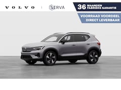Volvo EX40 - Single Motor Extended Range Plus 82 kWh | Getint glas