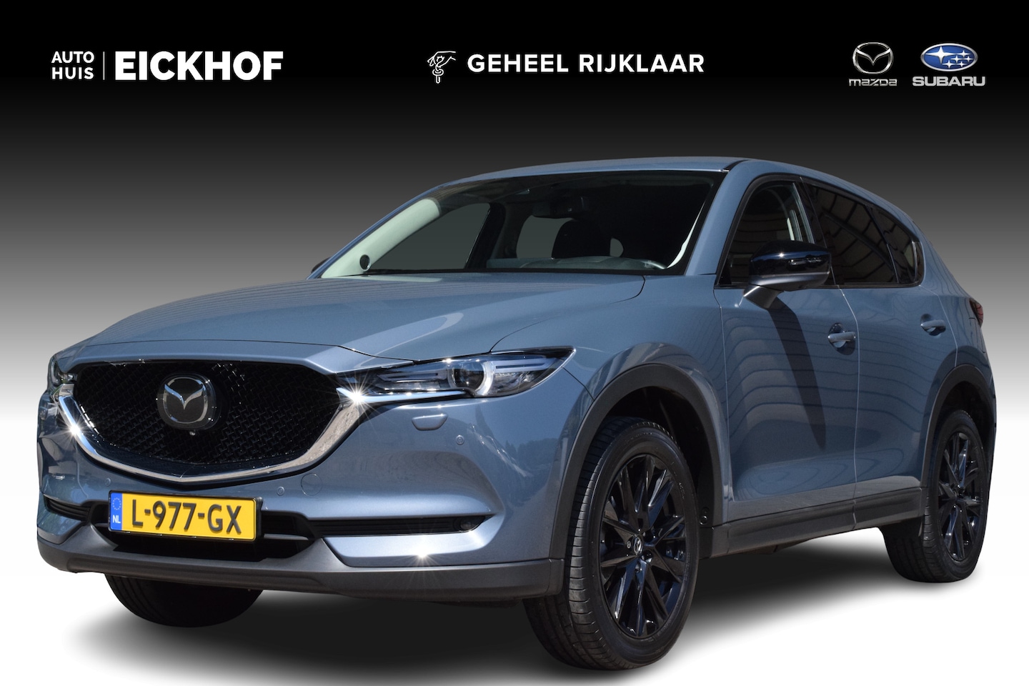 Mazda CX-5 - 2.0 SkyActiv-G 165 Sportive - 1e Eigenaar - Dealer onderhouden - Afneembare trekhaak - AutoWereld.nl