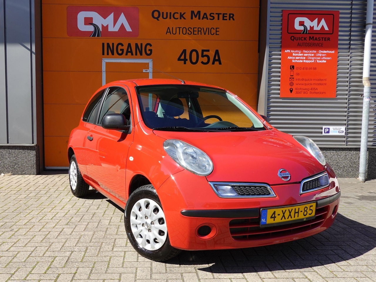 Nissan Micra - 1.2 Mix 1.2 Mix - AutoWereld.nl