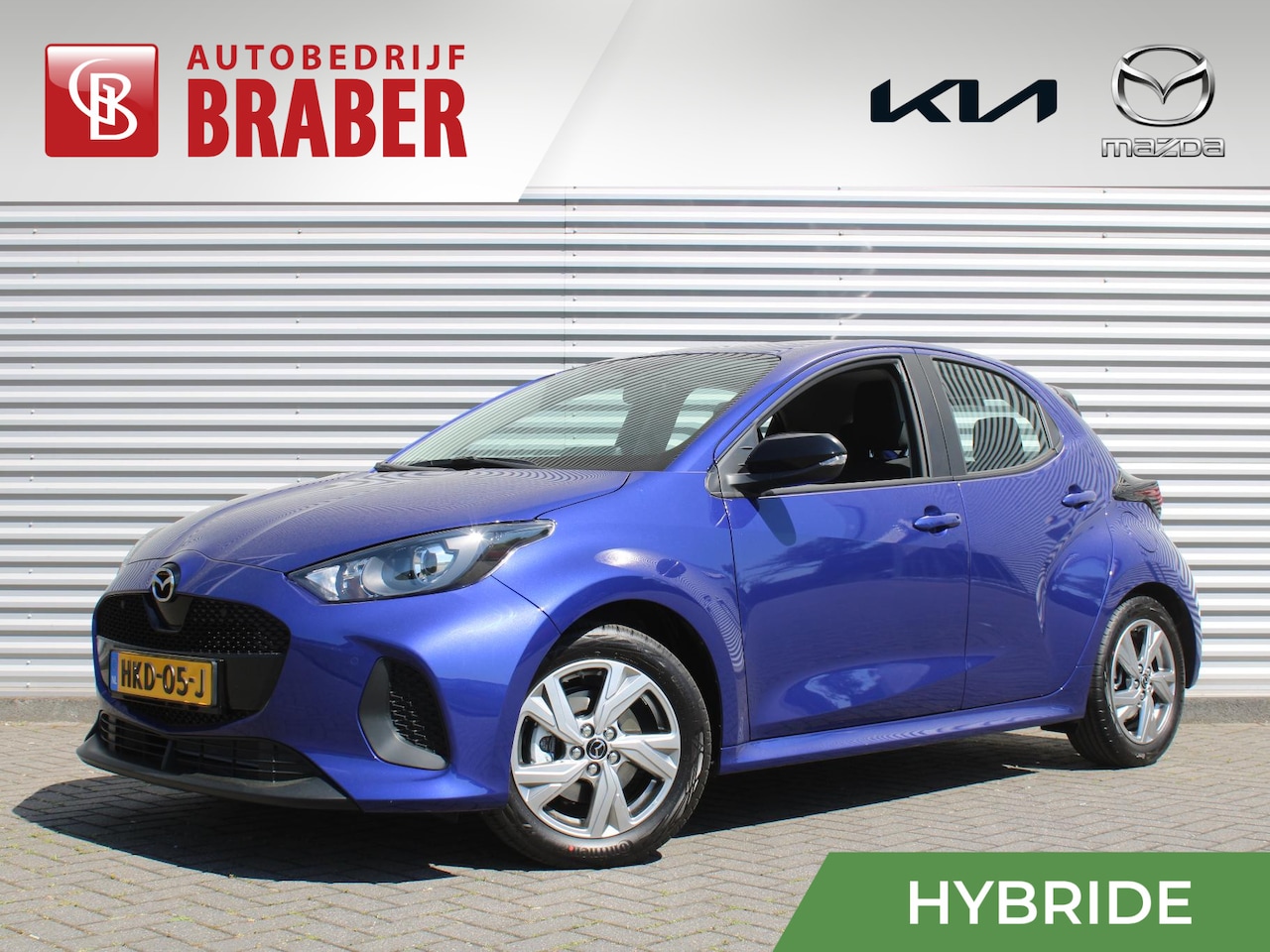 Mazda 2 Hybrid - 1.5 Exclusive-line | Keyless entry | Android Auto | Apple Carplay | Dodehoek detectie | Ca - AutoWereld.nl