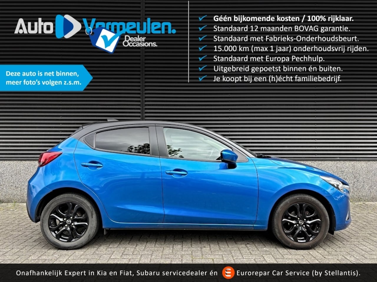 Mazda 2 - Sport Selected 1.5 Skyact-G - AutoWereld.nl
