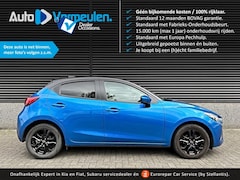 Mazda 2 - 2 Sport Selected 1.5 Skyact-G