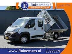 Citroën Jumper - 35 2.2 HDI 150 PK PICK UP / 3 ZIJDIGE KIPPER / L4 MAXI / DUBBEL CABINE 7-PERS / AIRCO / 3