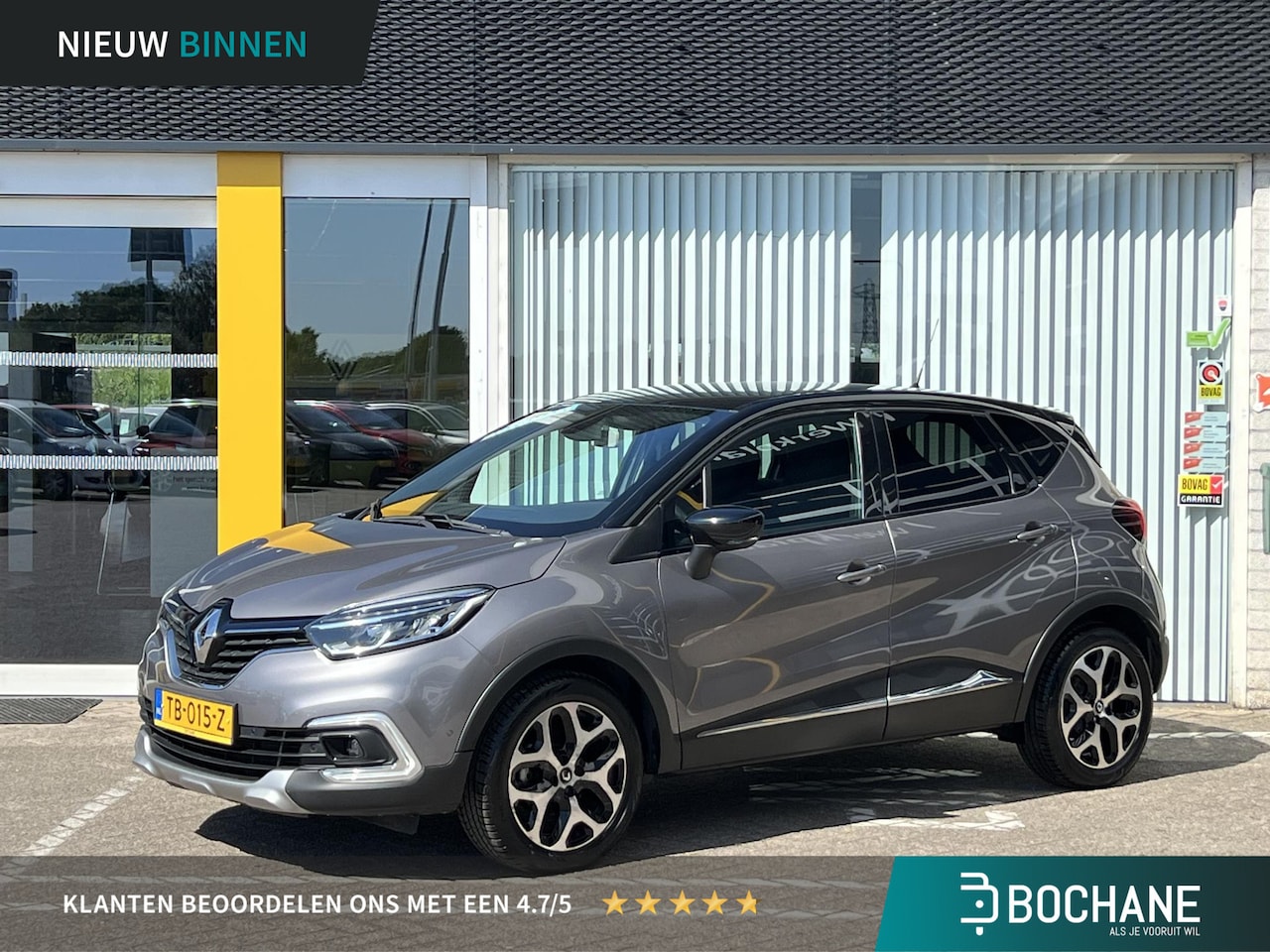 Renault Captur - 1.2 TCe Intens | Trekhaak | Navigatie | Achteruitrijcamera | Key-less | Dodehoek detectie - AutoWereld.nl