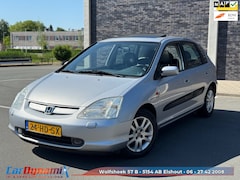 Honda Civic - 1.6i ES / AIRCO / STOELVW /DISTR VV/ LEER / TREKHAAK / RIJD SCHAKELT HEERLIJK