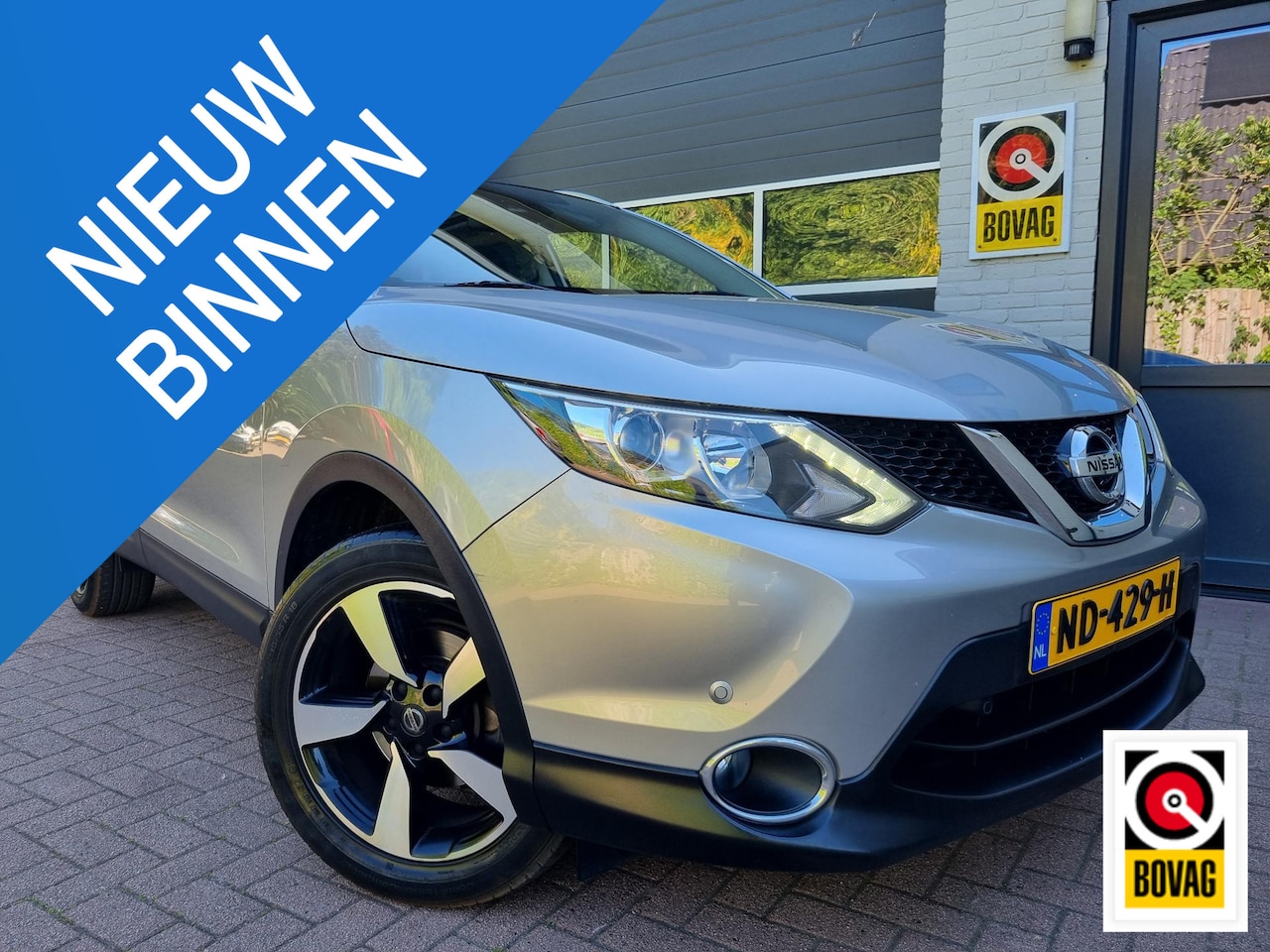 Nissan Qashqai - 1.2 N-Connecta NAVI / CAMERA / PANO / TREKHAAK / CRUISE - AutoWereld.nl
