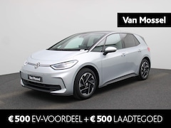 Volkswagen ID.3 - Pro Business 59 kWh | Navigatie | Draadloze Apple Carplay | Adaptieve cruise control | Lan