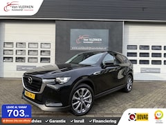 Mazda CX-60 - 2.5 e-SkyActiv PHEV Exclusive-Line