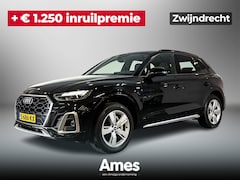 Audi Q5 - 55 368pk TFSI e S edition | Assistentiepakket Tour | Adaptive cruise control | Sportstoele