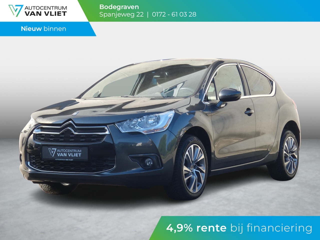 Citroën DS4 - 1.6 VTi Business | TREKHAAK | - AutoWereld.nl