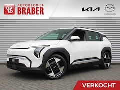 Kia EV3 - Air 58.3 kWh | Direct leverbaar | Hoge korting | Nu met gratis 19'' lichtmetalen velgen |