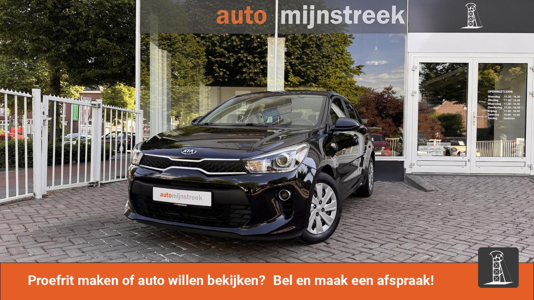 Kia Rio - 1.0 TGDI ComfortPlusLine Navigator | Navigatie | LED | Achteruitrijcamera | - AutoWereld.nl