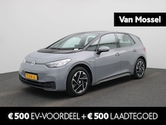 Volkswagen ID.3 - Pure 45 kWh 150 PK | Navigatie | Head-up display | Climatronic | Camera | Stoelverwarming
