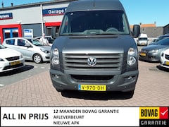 Volkswagen Crafter - GB 2.0 TDI 140pk L3H3 364/3500 RWD
