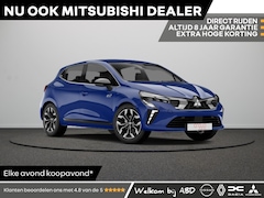 Mitsubishi Colt - Intense 1.6 HEV | Achteruitrijcamera | Climate control | Cruise Control met snelheidsbegre