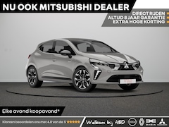 Mitsubishi Colt - Intense 1.6 HEV | Achteruitrijcamera | Climate control | Cruise Control met snelheidsbegre