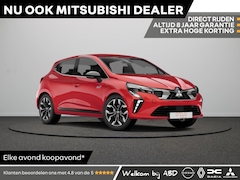 Mitsubishi Colt - Intense 1.6 HEV | Achteruitrijcamera | Climate control | Cruise Control met snelheidsbegre