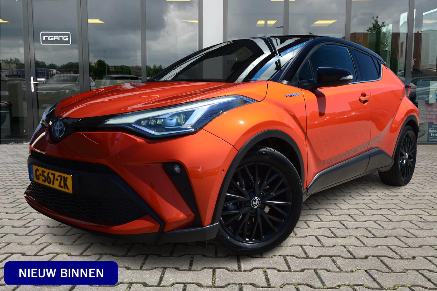 Toyota C-HR - 2.0 Hybrid Launch Edition | ACC | Camera | Leder | - AutoWereld.nl