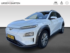 Hyundai Kona Electric - EV Premium 64 kWh