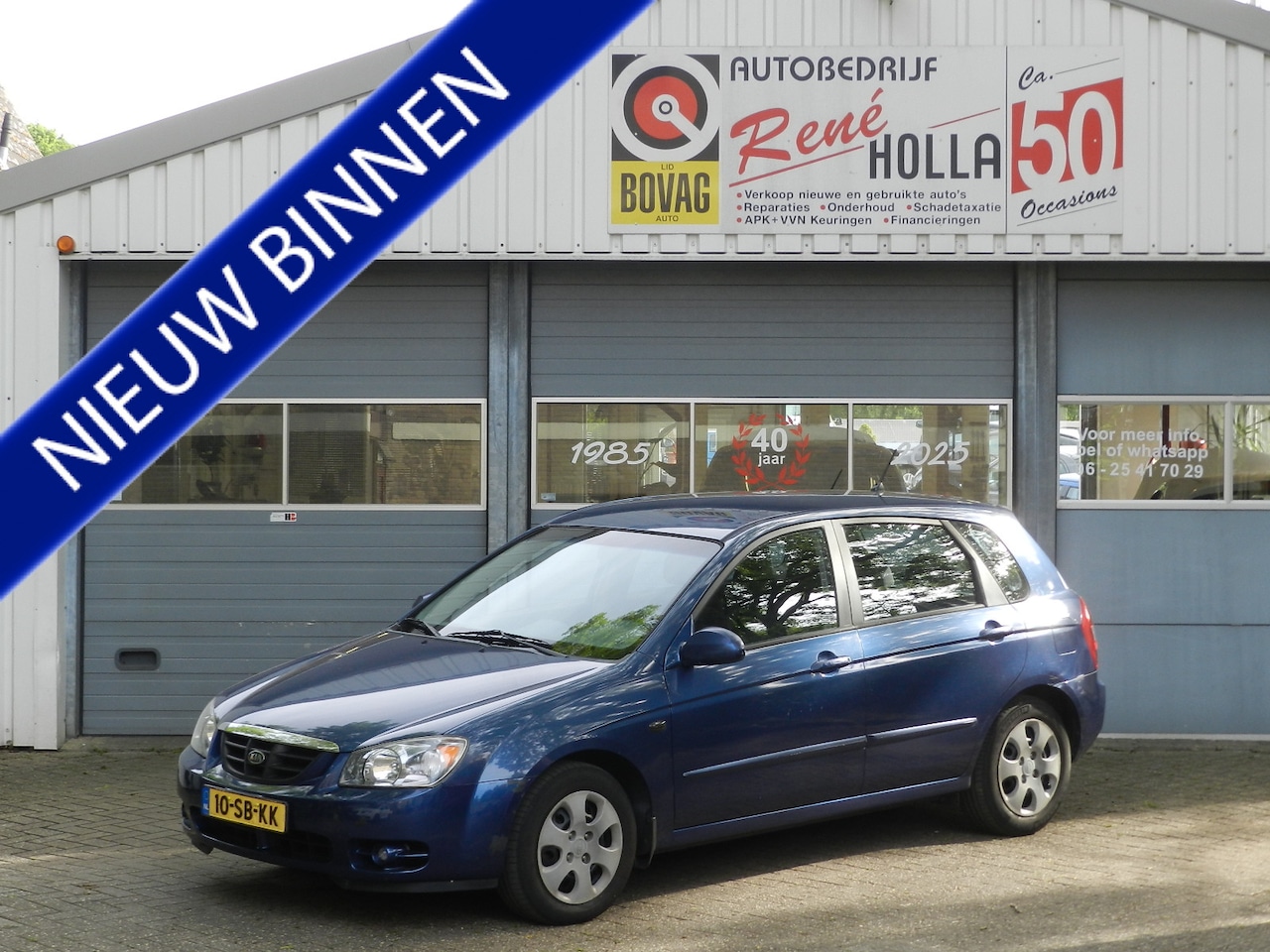 Kia Cerato - 1.6-16V LX 5Deurs HB Metallic lak Isofix Trekhaak - AutoWereld.nl