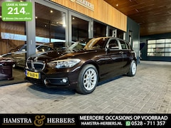 BMW 1-serie - 118i Bruin Metallic, automaat