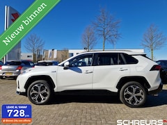 Suzuki Across - 2.5 Plug-in Hybrid Style AWD|Model 2025|Rijklaar prijs