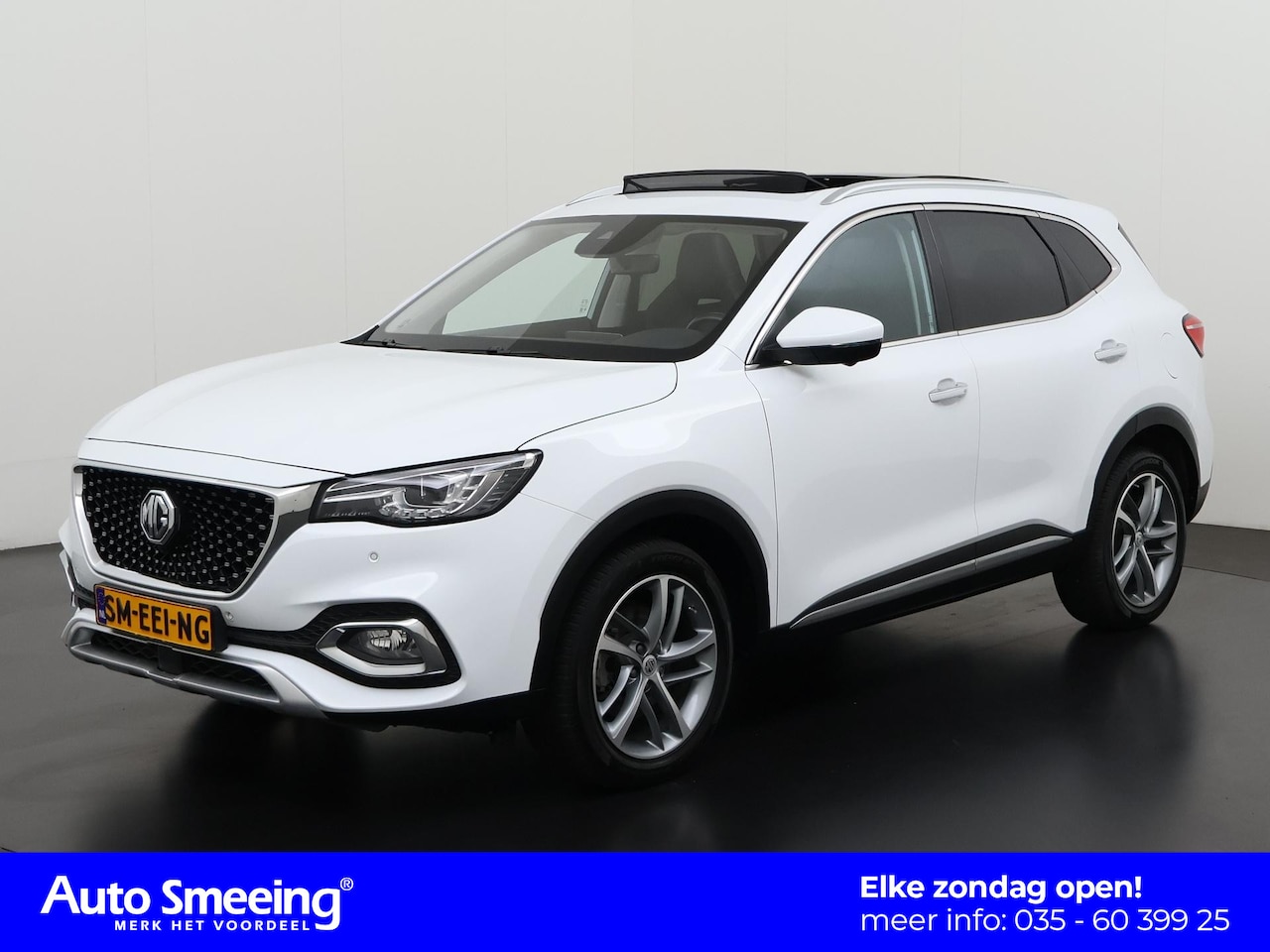 MG EHS - 1.5 TGDI Luxury PHEV | Panoramadak | Leder | Elek achterklep | Zondag Open! - AutoWereld.nl